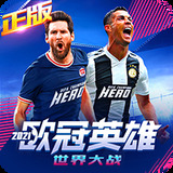 港澳彩票平台app