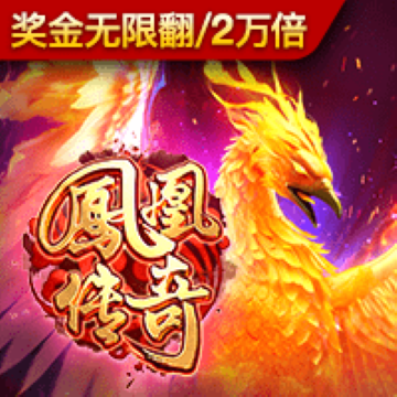 c7娱乐模拟器免费