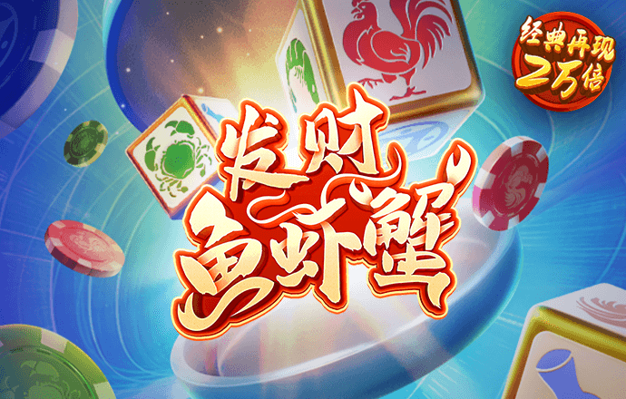 小鸟体育app下载
