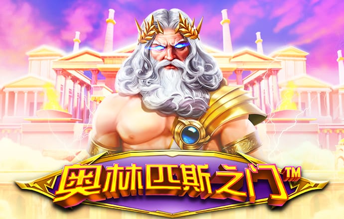 402am永利手机版