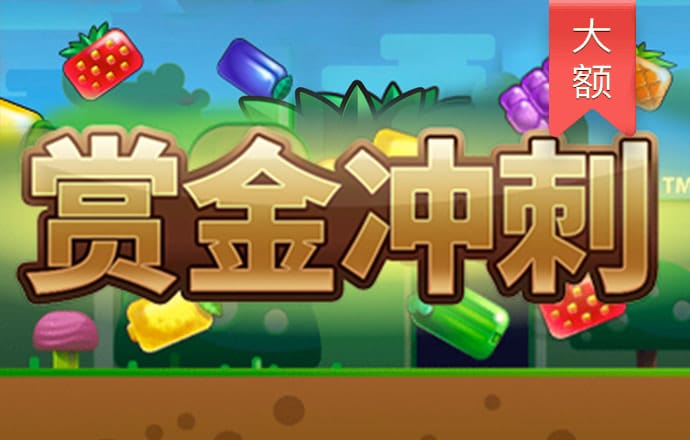 8383米博