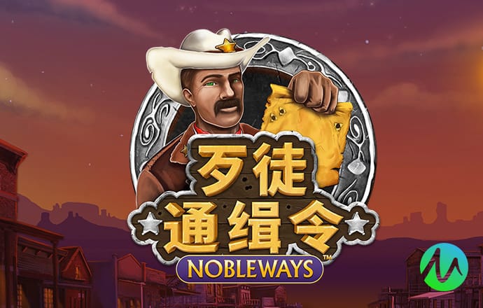 APP自助领取彩金38