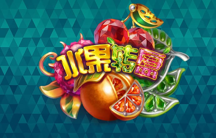 刘伯温三期内必开一期